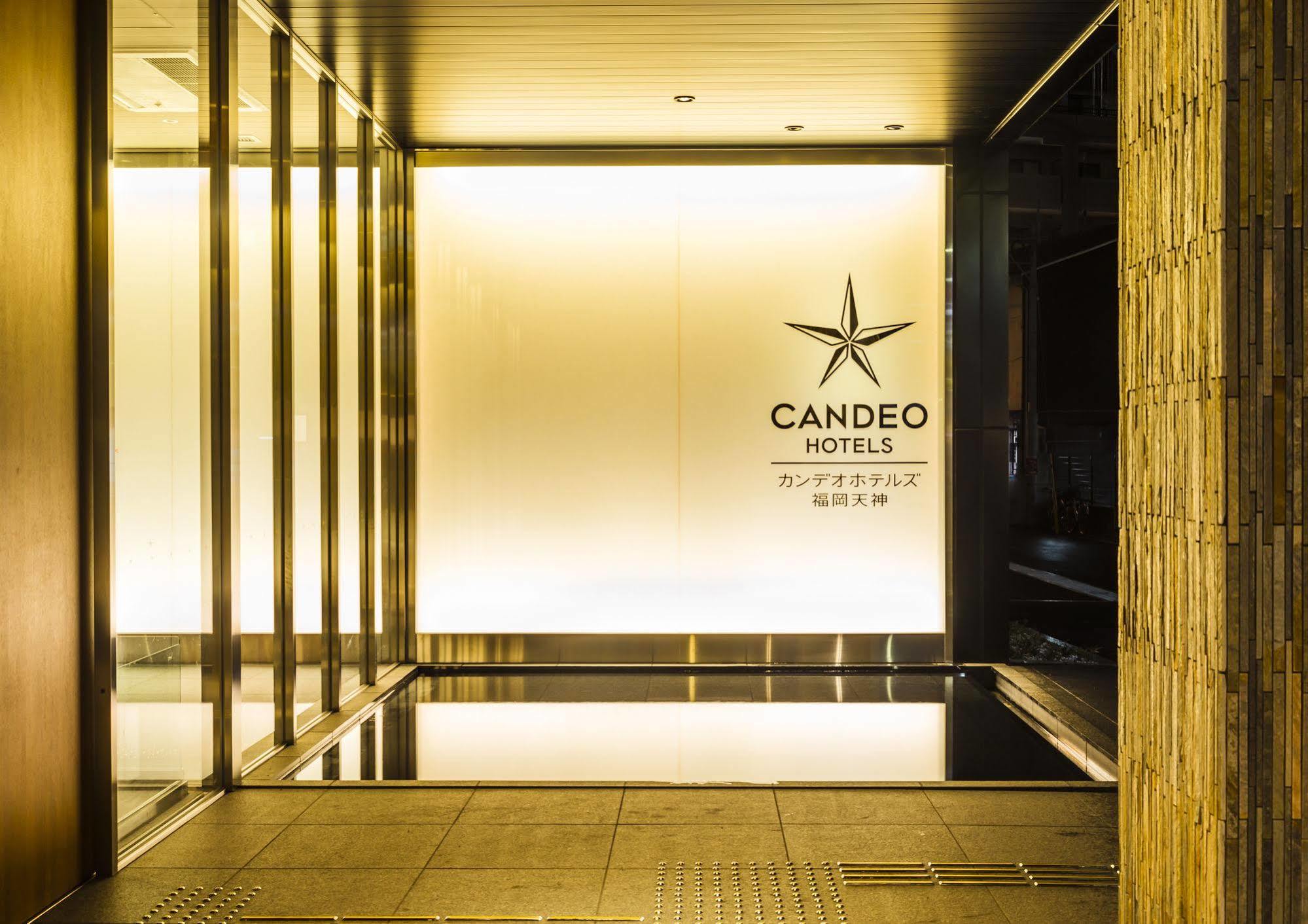 Candeo Hotels Fukuoka Tenjin Eksteriør billede